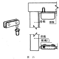 玻璃門頭校(圖15)
